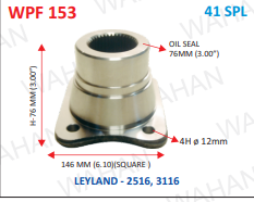 P .FLANGE  41TH X 6.10" SQUARE X 76MM-H X 4H x 12mm X 76MM OIL SEAL