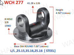 C.H. - 41.28 x 126 - X 4.50"-H X DIA-7'' ROUND X 8 H 3/8 STEEL- I1