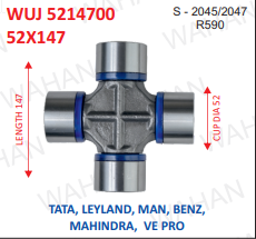 UJC - 52x147 - S - 2045/2047 R590