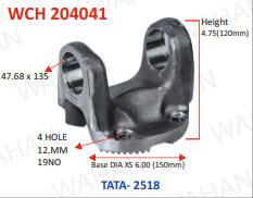 C.H. - 47.68 x 135 x 4.75"-H x 6" SERR x 4 H 12.MM 
