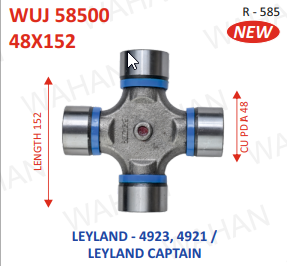 UJC- 48 x 154 - R-585-