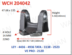 C.H. - 47.68 x 135 x 5.5"-H x 7" SERR x 4 H 14.MM - D4