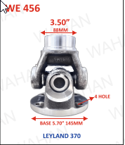 HALF YOKE ASSY - Up Dia-3.50" x Low Dia-5.70" x 4-HOLE x L/L.D-370