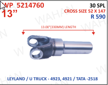 WELCH PLUG-13.00"-30TH - R-590 x 330.20.MM