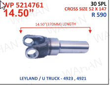WELCH PLUG-14.50"-30TH - R-590 x 368.30.MM
