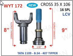 YOKE & TEETH SET - YOKE-8.00'' & REAR TEETH-9.00'' X 16 TH X UJC - 35 X 106 X 3.00'' DIA - COATED - PICKUP 35MM