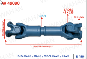 INTER AXLE SHAFT - UJC - 48 X 135 X BASE DIA - 6" X 30TH X 4H x 12MM X LENGTH - 23”/585MM X SERIES - R-490