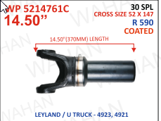 WELCH PLUG-14.57"-30TH - R-590 x 370.00.MM - COATED-P3
