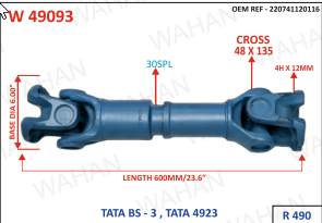 INTER AXLE SHAFT - UJC - 48 X 135 X BASE DIA - 6" X 30TH X 4H x 12MM X LENGTH - 23.6”/600MM X SERIES - R-490