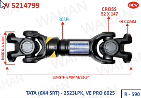 INTER AXLE SHAFT - UJC - 52 X 147 X BASE DIA - 6" X 30TH X 4H x 12MM X LENGTH - 26.3”/670MM X SERIES - R-590