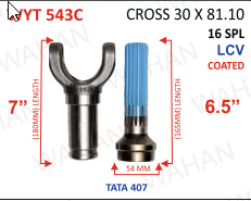 YOKE & TEETH SET - YOKE-7'' & REAR TEETH-6.5'' X 16 TH X UJC - 30 X 81.10 X 54MM DIA - COATED , TATA 407 O/M