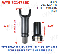 C-2045-38TH-SET-DIA-4.50''-LF-12.70'' & BH-8.00''-COATED-52 X 147-P2
