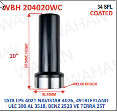 BARREL HOUSING - 34TH x C - 2040 x 91.40MM-DIA x HEIGHT - 10.50" - COATED - WELCH DESIGN