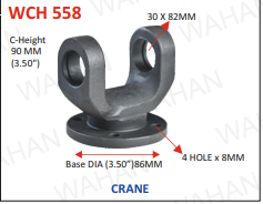 WCH 558 