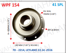[WPF 154] P .FLANGE 41-T X 7.00” ROUND  X 82MM-H X 8H x 8mm X 76MM OIL SEAL - 7D.2214 
