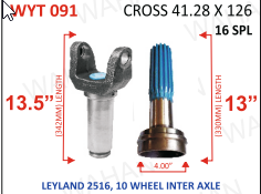[WYT 091] YOKE & TEETH SET - YOKE-13.5'' & REAR TEETH-13'' X 16 TH X UJC - 41.28 X 126 / 34.95 X 126 X 4.00'' DIA - COATED - E. LONG L/L.1616