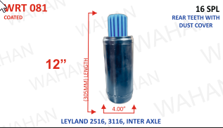 [WRT 081] REAR TEETH - 16TH x 4"-DIA x 12'' - LENGTH - COATED W/DUST COVER - 1710