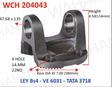 [WCH 204043] C.H. - 47.68 x 135 x 4.5"-H x 7" SERR x 4 H 14.MM - B4 