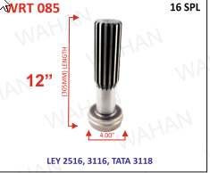 [WRT 085] REAR TEETH - 16TH x 4"-DIA x 12'' - LENGTH-J2