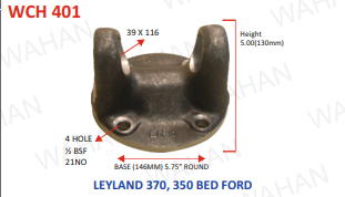 [WCH 401] C.H. - 39 x 116 x 5"-H x 5.75” ROUND x 4 H ½ BSF - L/L-370-C2