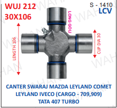 [WUJ 212] UJC - 30x106 - EICHER - R490/S - 1410
