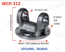 [WCH 312] C.H. - 47MM - 4.25”-H X 7" ROUND X 8-H 3/8 - J5