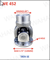 [WE 452] HALF YOKE ASSY - Up Dia-2.68" x Low Dia-4.75" x 6-HOLE x T-SE 3-F2
