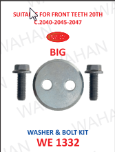 [WE 1332] WASHER + BOLT KIT - SUITABLE FOR FRONT TEETH - 26-TH