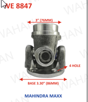 [WE 8847] HALF YOKE ASSY - Up Dia-3.00" x Low Dia-3.30" x 4-HOLE x MAX