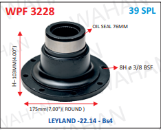 [WPF 3228] P .FLANGE 39TH x 7' BASE x 110.MM-H X 8H x 3/8 BSF X 76MM OIL SEAL - L/L.2214 - BS.4- I5