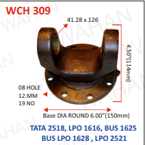 [WCH 309] C.H. - 41.28 - 12MM X 4.50"-H X 6" ROUND X 08 H 12.MM 