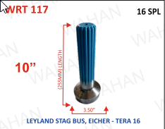 [WRT 117] REAR TEETH - 16TH x 3.50"-DIA x 10'' - LENGTH - 1613 - E-COMET-L3