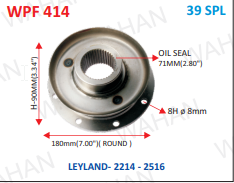 [WPF 414] P .FLANGE 39-TH X 7.00" ROUND  X 90MM-H X 8H x 8mm X 71MM THIN SEAL 
