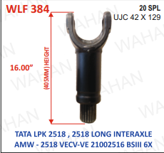 [WLF 384] L-FORK-20TH x UJC-42x129 x16" - LENGTH