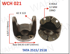[WCH 021] C.H. - 42 x 122 x 4.5"-H x 6" SERR x 4 H 12 MM 