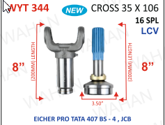 [WYT 344] YOKE & TEETH SET - YOKE-8'' & REAR TEETH-8'' X 16 TH X UJC - 35 X 106 X 3.50'' DIA - COATED