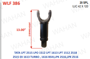 [WLF 386] L-FORK-20TH x UJC-42x120 x13" - LENGTH