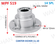 [WPF 519] P .FLANGE 14-TH X 5.00" ROUND X 65MM-H X 4H x 12mm X 56MM OIL SEAL - E-10.90