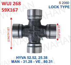 [WUJ 268] UJC - 59 X 167  X S 2060 - CIRCLIP TYPE