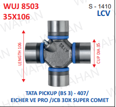 [WUJ 8503] UJC - 35x106 - 407 PICKUP - JCB