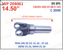 [WP 204061] WELCH PLUG -14.50" - 34TH - C-2040-14.50''