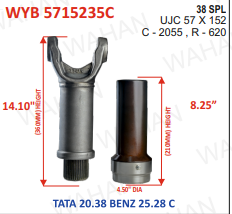 [WYB 5715235C] C-2055-38TH-SET-DIA-4.50'-LF-14.10' & BH-8.25'-COATED-52 X 147