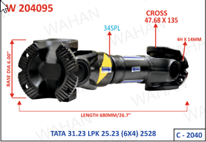 [W 204095] INTER AXLE SHAFT - UJC - 47.68 X 135 X BASE DIA - 6" X 34TH X 4H x 14MM X LENGTH - 26.7”/630MM X SERIES - C-2040