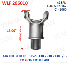 [WLF 206010] L-FORK-40TH x UJC-59-167 x13.00" - LENGTH