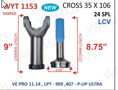 [WYT 1153] YOKE & TEETH SET - YOKE-9'' & REAR TEETH-8.75'' X 24 TH X UJC - 35 X 106 X 3.5'' DIA - COATED - VE PRO LCV (909 BS-3)
