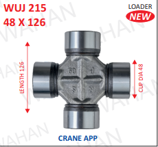 [WUJ 215] UJC - 48x126 - CRANE LOADER