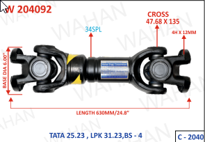 [W 204092] INTER AXLE SHAFT - UJC - 47.68 X 135 X BASE DIA - 6" X 34TH X 4H x 12MM X LENGTH - 24.8”/630MM X SERIES - C-2040