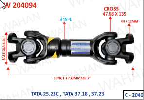 [W 204094] INTER AXLE SHAFT - UJC - 47.68 X 135 X BASE DIA - 6" X 34TH X 4H x 12MM X LENGTH - 28.7”/730MM X SERIES - C-2040