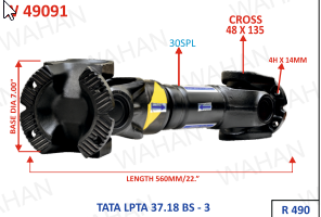 [W 49091] INTER AXLE SHAFT - UJC - 48 X 135 X BASE DIA - 7" X 30TH X 4H x 14MM X LENGTH - 22”/560MM X SERIES - R-490