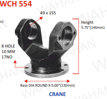 [WCH 554] C.H. - 49.MM -5.75"-H X 5" ROUND X 8 H 10 MM - P/T - 1312